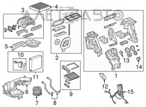 Actuator motor pentru ventilatorul de încălzire GMC Terrain 18-