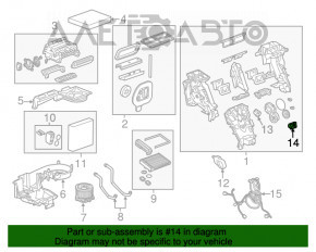 Actuator motor pentru acționarea încălzitorului și a aerului condiționat pentru GMC Terrain 18-