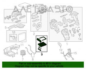 Radiatorul încălzitorului pentru încălzirea GMC Terrain 18-