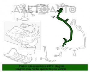 Заливная горловина топливного бака Chevrolet Volt 16-