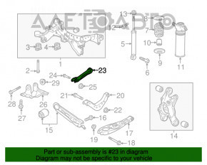 Maneta transversală spate stânga GMC Terrain 18- inferioară