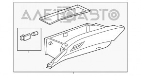 Перчаточный ящик, бардачок Chevrolet Malibu 13-15 бежевый