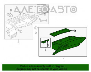 Перчаточный ящик, бардачок Chevrolet Malibu 13-15 бежевый