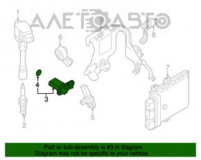 Датчик распредвала Nissan Pathfinder 13-20 2.5h