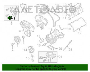 Regulator de fază spate Infiniti JX35 QX60 13-