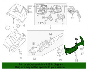 Подрулевые лепестки Mitsubishi Outlander Sport ASX 10-