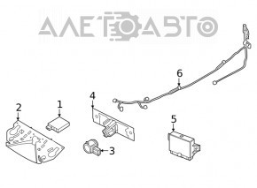 Bara spate pentru Nissan Rogue 21-23 S, SV