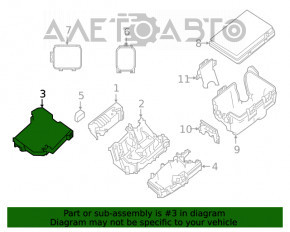 Capacul cutiei de siguranțe sub capotă Nissan Altima 19- 2.5 față.