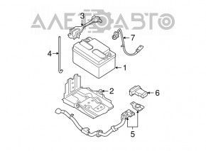 Suport baterie Nissan Rogue 07-12 nou OEM original