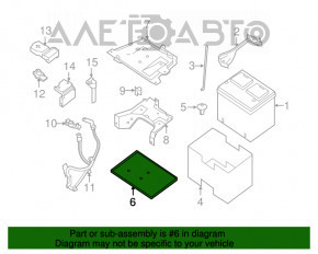 Suport pentru baterie Infiniti JX35 QX60 13- tip 1