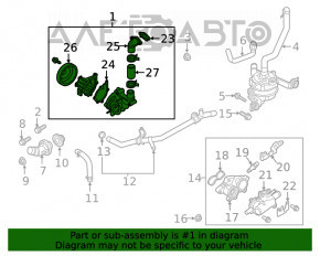 Помпа водяная с корпусом термостата в сборе Kia Niro 17-22 HEV, PHEV