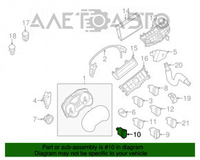 Butonul modului TOW pentru remorcare Nissan Pathfinder 13-20