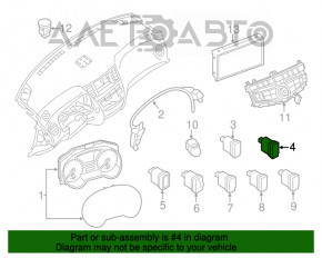 Кнопка открытия двери багажника внутренняя с хромом Infiniti JX35 QX60 13- полез хром