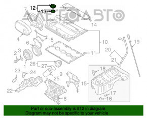 Крышка маслозаливной горловины Chevrolet Volt 11-15