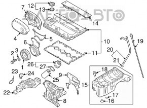 Capacul gurii de umplere a uleiului pentru Chevrolet Volt 11-15