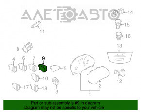 Кнопка POWER DOOR Nissan Rogue 14-20