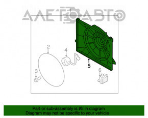 Difuzorul capacului radiatorului gol Kia Optima 11-13 hibrid