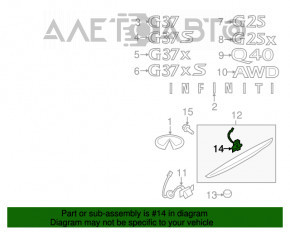 Butonul de deschidere a capacului portbagajului Infiniti G25 G35 G37 4d 06-14