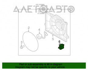 Ventilatorul de răcire al computerului Hyundai Sonata 11-15.