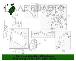 Rezervorul de expansiune al sistemului de răcire Kia Optima 11-15, nou, original OEM