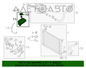 Расширительный бачок охлаждения Hyundai Sonata 15-19 OEM