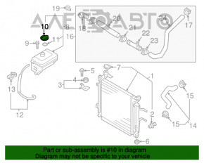 Capacul rezervorului de expansiune al sistemului de răcire Kia Optima 16- nou original OEM