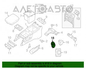 Кнопка подогрева водительского сидения Nissan Rogue 14-20