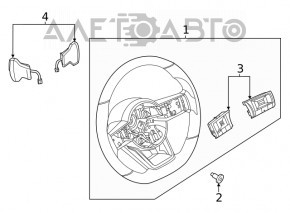 Кнопки управления на руле Nissan Rogue 21-23