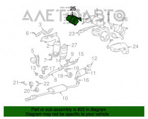 Защита заднего катализатора верхняя Lexus RX300 RX330 04-09