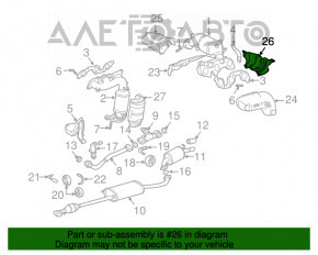 Защита заднего катализатора нижняя Lexus RX300 RX330 04-09