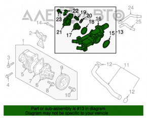 Корпус термостата Hyundai Santa FE 19-20 2.4 в сборе