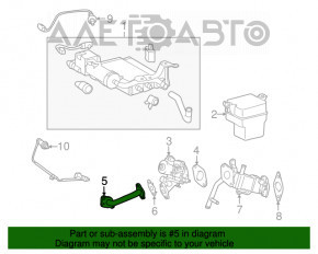 Трубка клапана ЕГР Toyota Prius V 12-17