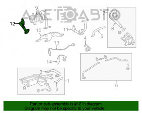 Трубка ЕГР Lexus RX450h 10-15 короткая, под гофру