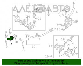 Capacul termostatului Kia Niro 17-22 HEV, PHEV nou OEM original