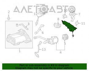 Rezonator de aer Lexus NX200t NX300 15-21