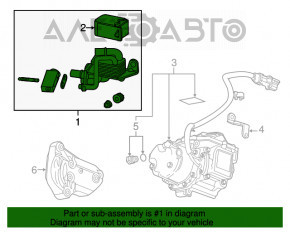 Radiatorul sistemului de răcire a bateriei Chevrolet Volt 11-15