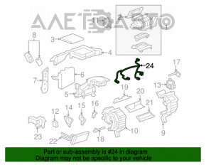 Проводка печки Chevrolet Equinox 10-17