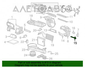 Senzorul de temperatură a aerului din cuptorul GMC Terrain 10-17 tip 1