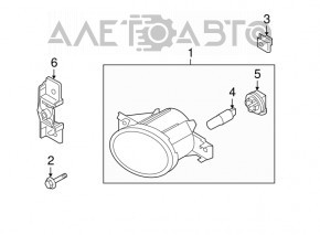 Far de ceata PTF dreapta Nissan Versa 12-19 usa nou non-original VALEO