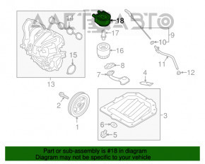 Охладитель масляный ДВС Hyundai Sonata 15-19 1.6т