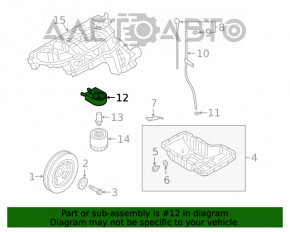 Radiator de ulei pentru motorul Kia Optima 16 - tip 2