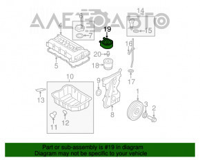 Radiator de ulei pentru motorul Kia Sorento 10-15 2.4, 3.3