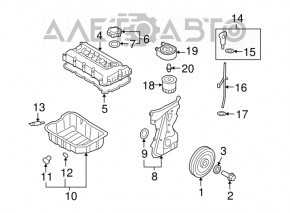 Radiator de ulei pentru motorul Hyundai Sonata 15-18 2.4, nou, neoriginal, NRF