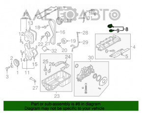 Крышка маслозаливной горловины Hyundai Sonata 15-19 2.4 G4KJ