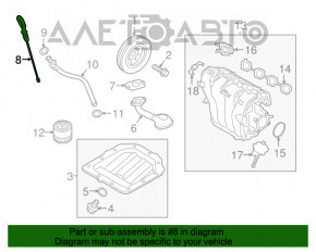 Filtru de ulei Kia Soul 14-16 1.6