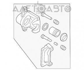 Suport spate dreapta Subaru B9 Tribeca