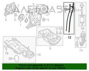 Щуп масляный Mercedes CLA 250 14-19 2.0T с трубкой