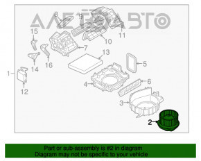 Мотор печки Infiniti G25 G35 G37 4d 06-14