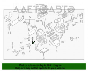 Датчик температуры в печке Nissan Rogue 14-20