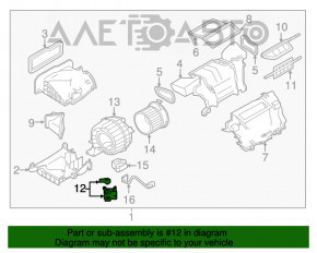 Actuatorul motorului pentru ventilarea încălzirii Nissan Leaf 11-17.